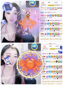 赵佳怡的从前主播照片