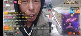 别了，聊聊天主播照片