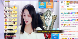 🎶柒歌主播照片
