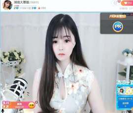 小慕雅🦋主播照片