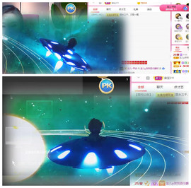 宝儿♚家里有事休息主播照片