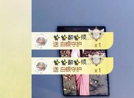 🔥！！！！主播照片