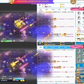 退网了，谢谢大家关心主播照片
