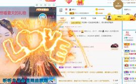 现实✔差距主播照片