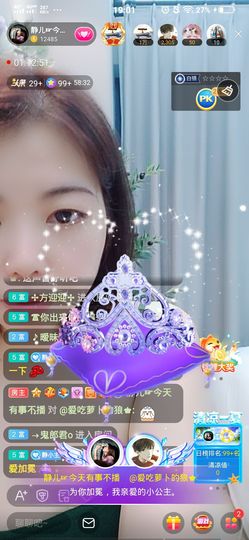 一树梨花压海唐同学☞主播照片