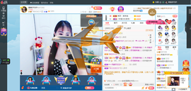 凑美没人爱主播照片