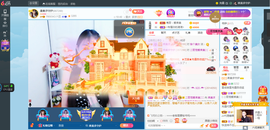 凑美没人爱主播照片