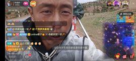 别了，聊聊天主播照片
