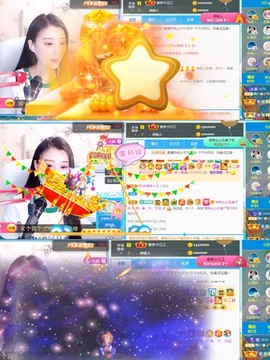 筱一✿．休的图片
