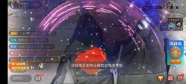 别了，聊聊天主播照片