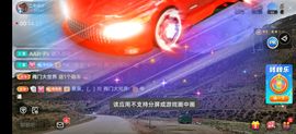 别了，聊聊天主播照片