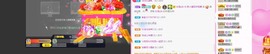 暖阳💍主播照片
