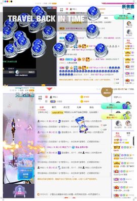 吴小优主播照片