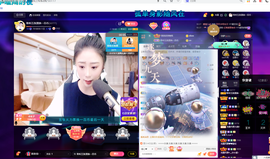 聆听~爱唱歌的图片