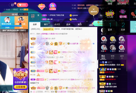 聆听~爱唱歌的图片