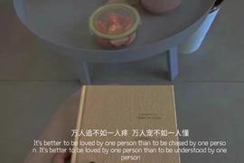 ━☆简希づ休息中的图片