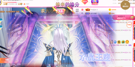 ━☆简希づ休息中主播照片