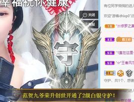茶茶大吉大利的图片