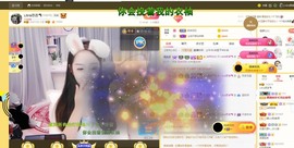 Libra恩诺🐬的图片