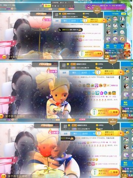 筱一✿．休的图片