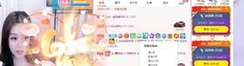 参会人数主播照片