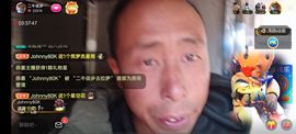 别了，聊聊天主播照片