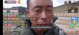 别了，聊聊天主播照片
