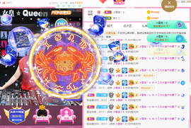 DJ21225主播照片