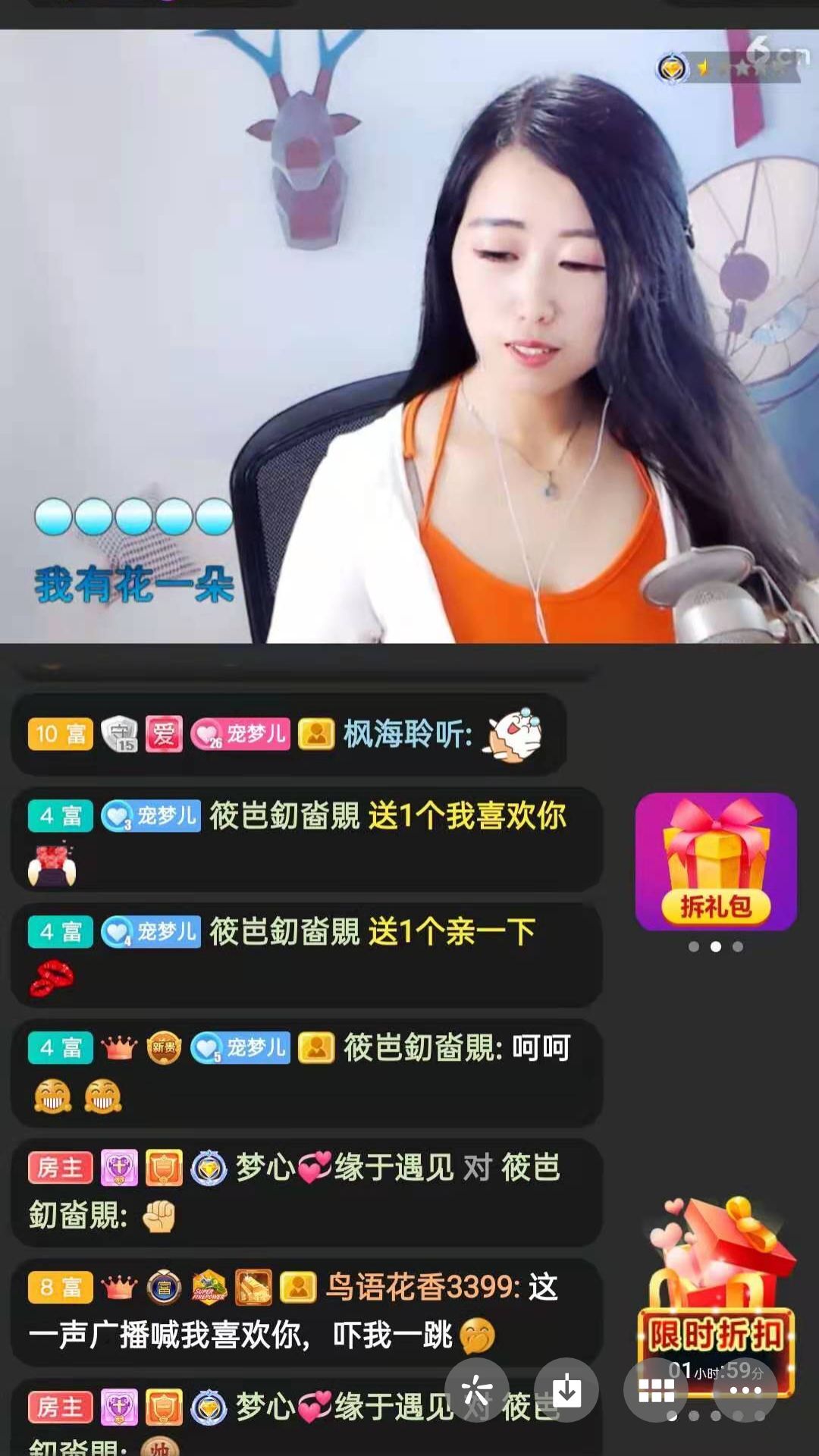梦心💞缘于遇见的图片