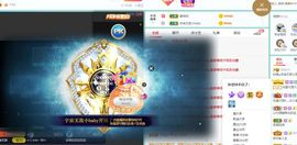 如嫣休休休主播照片