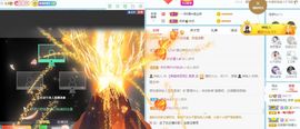 茶茶大吉大利的图片