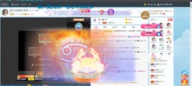 退网了，谢谢大家关心主播照片