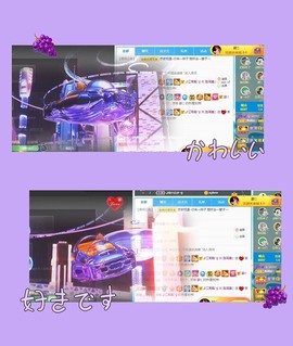 跑调嘉💟休主播照片