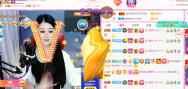 ━☆简希づ休息中主播照片
