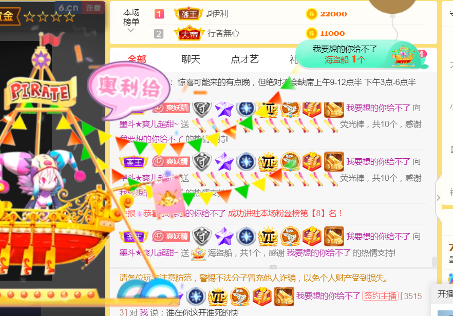 休，，，，，，的图片
