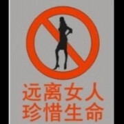 伯乐WmW海报