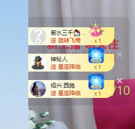 ♬洛北北♪的图片