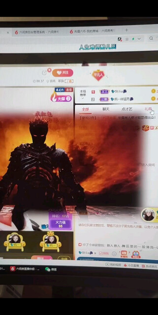 钻石守护