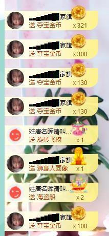 ━╋红太狼的图片