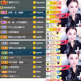 筱一✿．休的图片