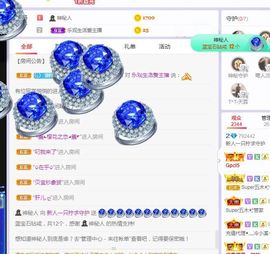一只柠也想有人疼的图片