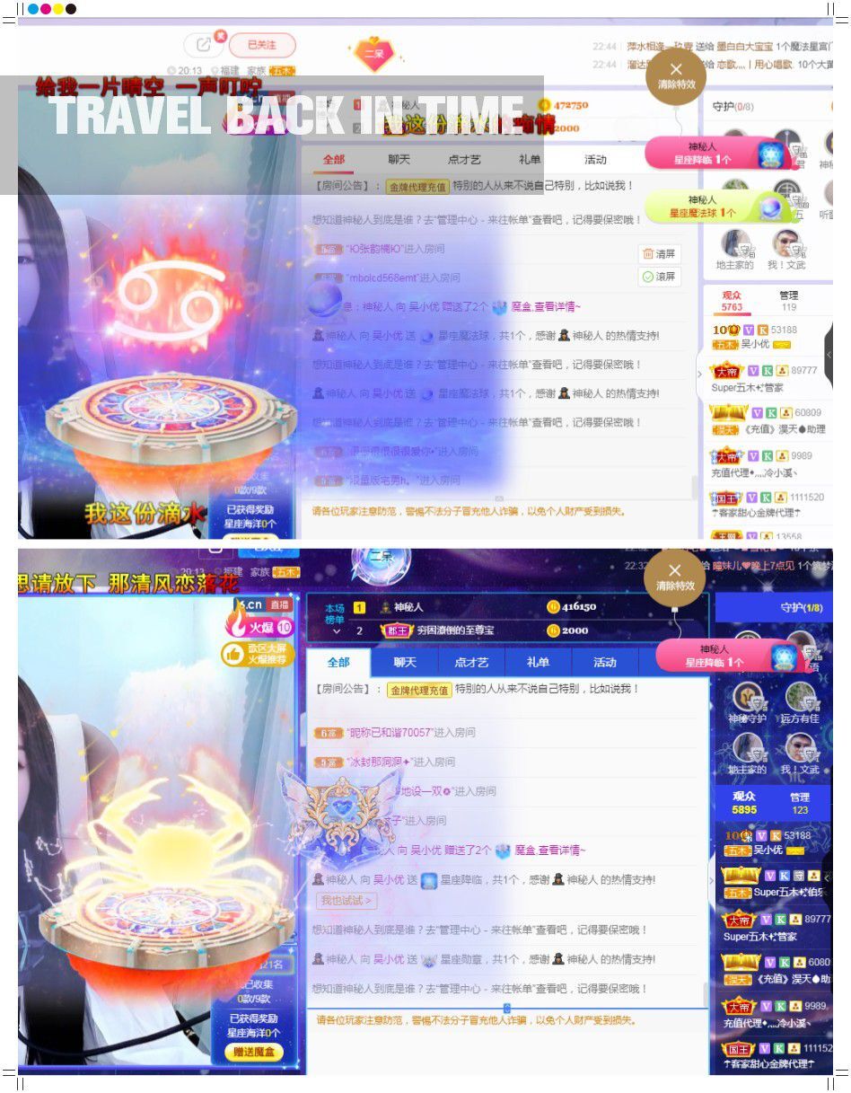 心中无结。。的图片