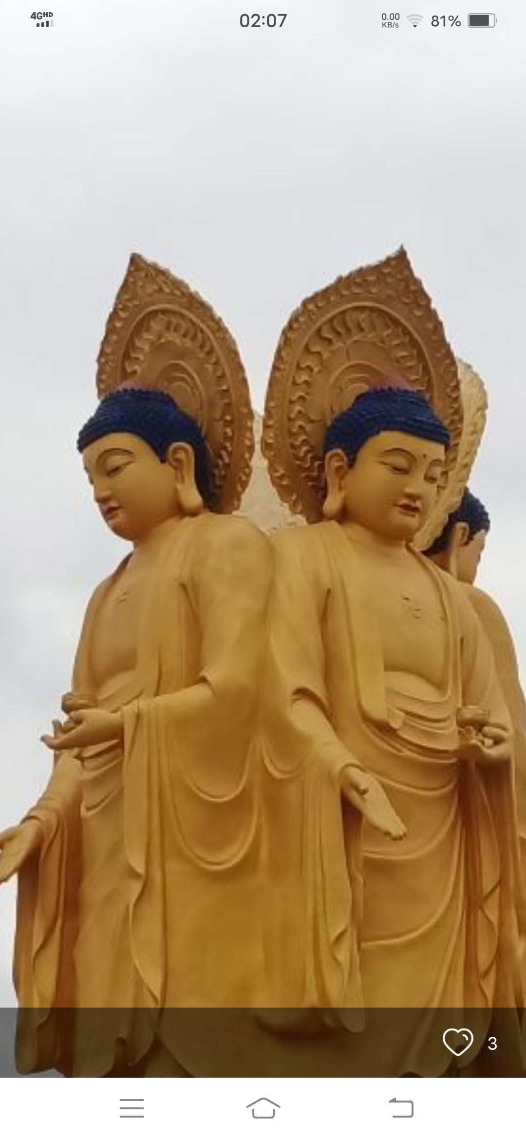 一路向北(O)主播图片