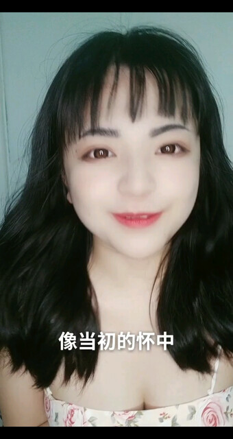 小视频