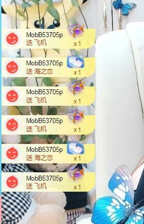 金麒麟好运连连🎤的图片