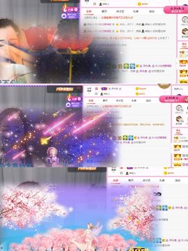 仙仙🎤唱歌主播照片