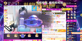 ◐惠主，2388◐的图片