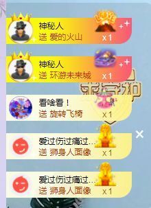 吴小优主播照片