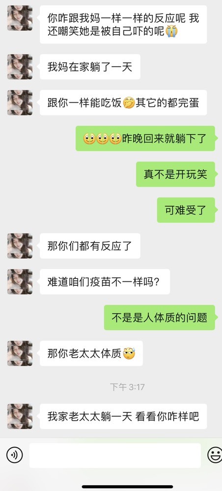 此账号已注销的图片