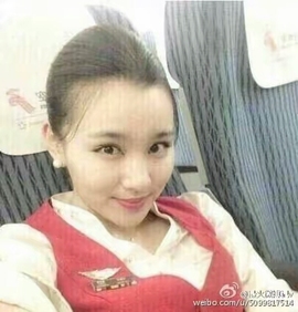 宋书芳主播照片